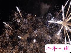 2020过年朋友圈文案 过年微信说说心情短语