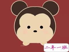 2020除夕微信一句话说说 除夕微信说说心情短语