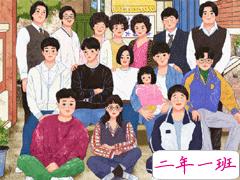 2020除夕晒全家福的温暖句子 晒全家福照片的说说发朋友圈