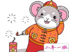 2020小年朋友圈文案 二十三过小年说说