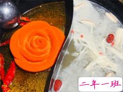 吃火锅的朋友圈说说 吃火锅文案经典搞笑