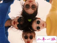 与闺蜜姐妹朋友相聚的文案 周末朋友小聚的说说句子