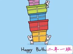 鼠年本命年生日说说 2020最新祝自己生日快乐的短句子