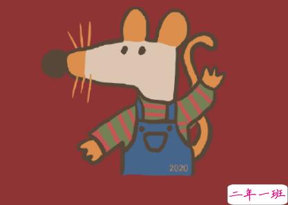 拜拜2019你好2020心情说说 2020年心愿句子大全1