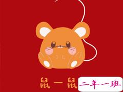 新一年的愿望说说2020 朋友圈愿望说说心情句子