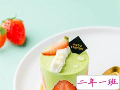 走心又走胃的美食文案 适合女生朋友圈的美食说说