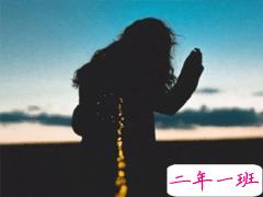 朋友圈心情说说感悟生活 看的很通透的心情短句