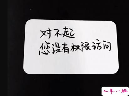 很丧的心情短语 心情不好发的说说伤心不已1