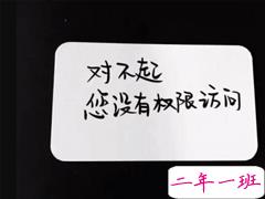 很丧的心情短语 心情不好发的说说伤心不已