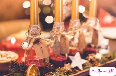 2020元旦说说心情短语 元旦快乐祝福语大全1