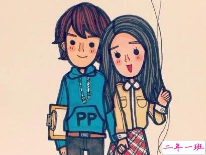 浪漫早安说说大全 浪漫早安心语一句话1