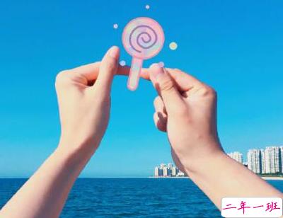 浪漫早安说说大全 浪漫早安心语一句话2