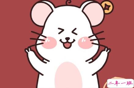 迎接2020年的朋友圈文案 跨年发圈的可爱句子1