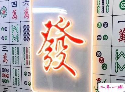 迎接2020年的朋友圈文案 跨年发圈的可爱句子2