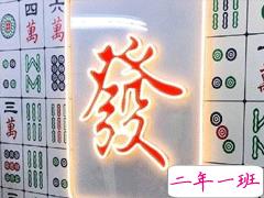 迎接2020年的朋友圈文案 跨年发圈的可爱句子