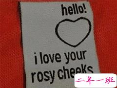 超治愈的文案很温暖 文艺又煽情的心情短语