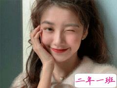 朋友圈自拍文案大全 适合自拍的可爱说说超有趣