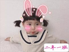 朋友圈自拍文案可爱 很吸引人的可爱句子简短