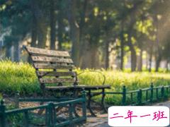 2020全新的早安句子励志大全 早安正能量语录心情短语