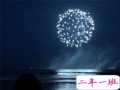 晚安说说心情感悟生活 微信晚安说说2020精选