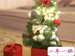 2019圣诞节微信说说大全 圣诞节朋友圈说说心情短语