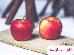 2019平安夜说说大全 平安夜暖心说说祝福