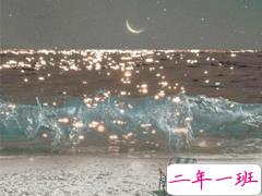 2020送给自己的句子 2020第一条朋友圈说说致自己