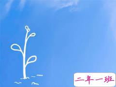 2020温暖可爱的小句子 适合女生的说说简单温暖