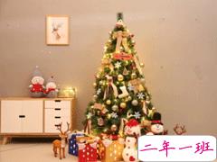 平安夜怎么发说说 2019平安夜朋友圈可爱小句子