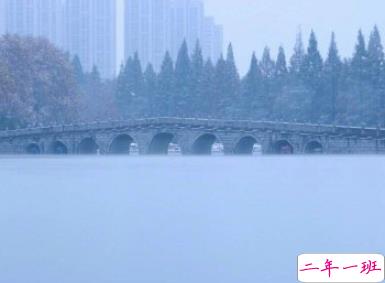 降温了冷的说说 下雨降温寒冷的说说朋友圈2