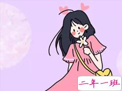 12月你好早安说说发朋友圈 2019十二月第一条微信说说