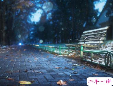 2019最新小雪朋友圈说说 小雪节气的说说唯美大全2