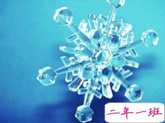 2019最新小雪朋友圈说说 小雪节气的说说唯美大全