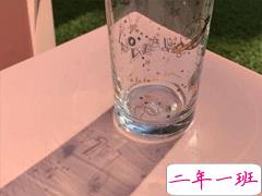 早安暖心话心情短语 开启元气满满的一天