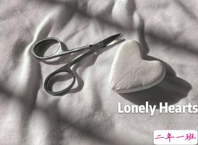 心烦的说说超级压抑 心里乱糟糟的心情短语2