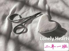 心烦的说说超级压抑 心里乱糟糟的心情短语