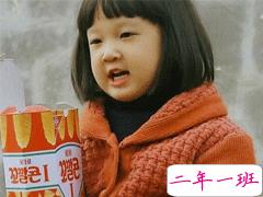 日常晒娃的说说 晒娃的配文简单一句话