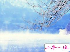 下雪天说说心情短语 朋友圈下雪说说经典大全