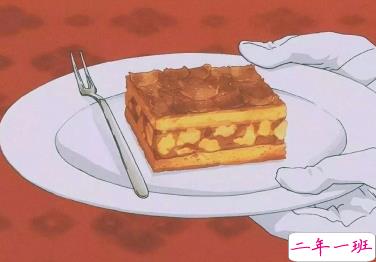 05后发朋友圈的心情短语 小学生最爱的霸气个性句子1