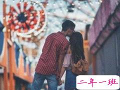 很甜的扩列句子宣言大全 扩列说说温暖甜蜜