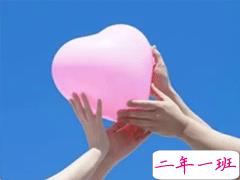 朋友圈早安暖心话短句 关心人暖心早安语录