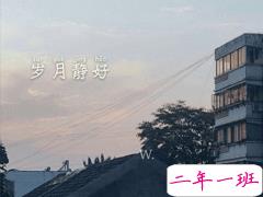 男生说说致自己颓废 一个人很颓废的男生说说