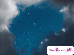 整夜失眠的心情说说 伤心的夜睡不着的说说