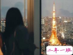 一个人看电影的简单心情说说 晒电影票的配文文艺范