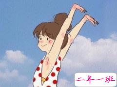 十一月你好女生心情说说2019 最新女生小清新可爱说说