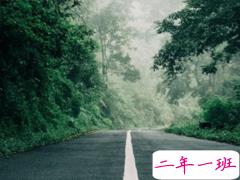 十一月你好朋友圈说说优美句子 2019最新11月说说简短唯美