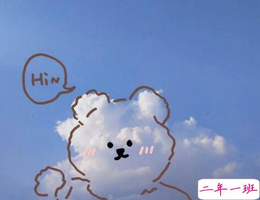 熬夜睡不着的心情说说 熬夜心累的感悟句子2