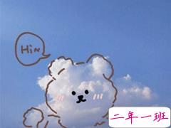 熬夜睡不着的心情说说 熬夜心累的感悟句子