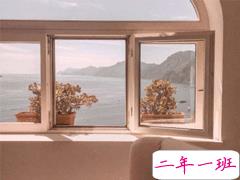 天气冷了撩女友的话 2019降温关心温暖女生的句子