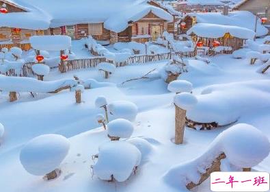 下雪天怎么发说说 2019冬季第一场雪的说说1